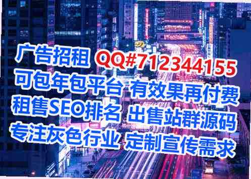 滨州借卵子安防公司